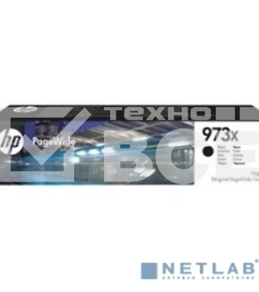 Картридж струйный HP 973XL L0S07AE черный для HP PW Pro 477dw/452dw 10000стр.