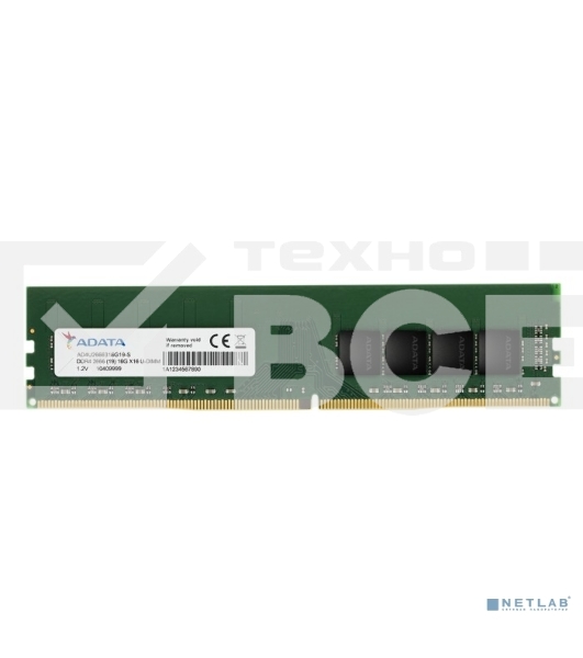 Оперативная память ADATA Premier, DDR4, 8GB (1x8GB), 2666MHz, CL19, DIMM