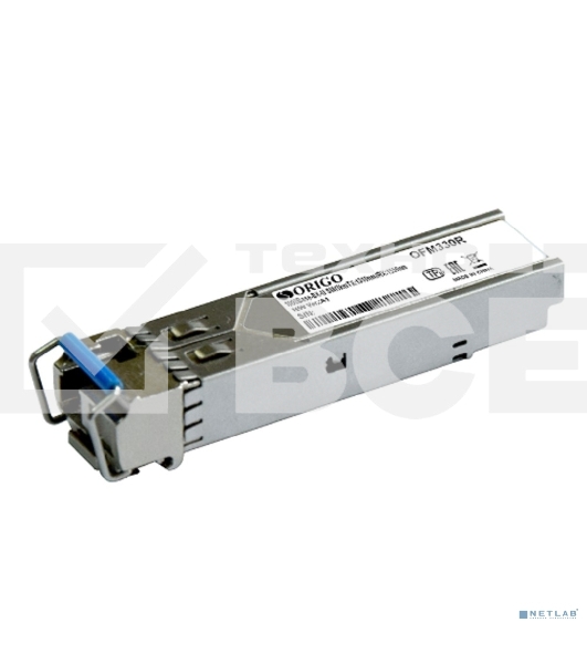 Трансивер ORIGO OFM330R/10KM WDM SFP Transceiver, 1000Base-BX-U, Simplex LC, TX: 1310nm, RX: 1550nm, Single-mode, 10KM