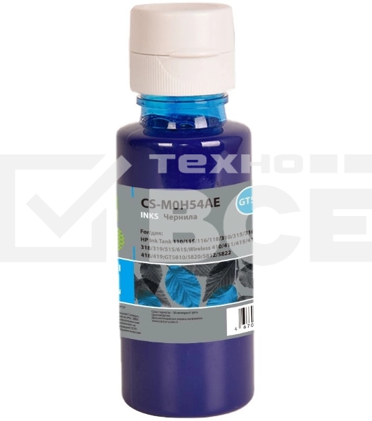 Чернила Cactus CS-M0H54AE GT52 голубой 70мл для HP Ink Tank 110/115/116/118/310/315/316/318/319/515/615;Wireless 410/411/415/416/418/419;GT5810/5820/5812/5822