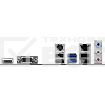 Материнская плата MSI PRO-H510M-B-II, LGA 1200, Intel H470, 2xDDR4, 4xSATA, 1xM.2, 1xPCIe x16, 1xPCIe x1, 1xHDMI, 1xVGA, 1x 1Gb LAN, 4xUSB-A 2.0, 2xUSB-A 3.2 Gen 1, 3x3.5 мм, 7.1, mATX, фото9