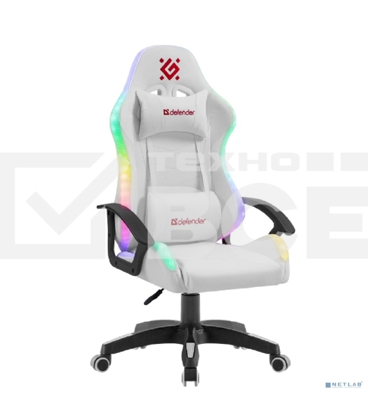 Кресло игровое Defender FACTOR X RGB WHITE 64046