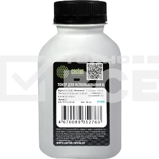 Тонер Cactus CS-TKYCUC-50 голубой флакон 50гр. для принтера Kyocera Color Universal TK-5хх/5270/8xx/8115/8305/8315/8505/8600
