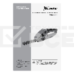 Ножницы-кусторез аккумуляторные MTX GSM-3, Li-Ion, 3,6 В, фото6