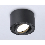 Светильник Ambrella light TN223 SBK черный песок GU5.3 D80*50, фото4