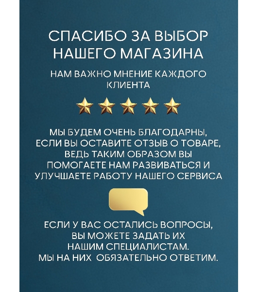 Комплект BAU 6 в 1: рамная инсталляция, унитаз подвесной безободковый Bau Novo, быстросъемное сиденье микролифт, кнопка смыва BAU Dream , черная матовая
