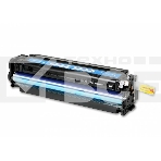 Картридж лазерный Cactus CS-C718С голубой (2900 стр.) для принтеров Canon i-Sensys MF8330/MF8340/MF8350/MF8360/MF8540/MF8580/LBP7200/7210/7660/7680, фото3