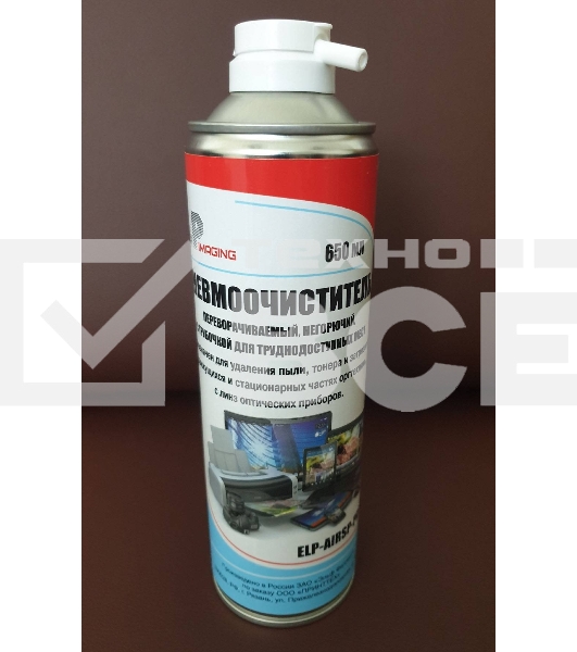 Сжатый газ ELP Imaging Premium для удаления пыли и тонера (переворачиваемый/невоспламеняемый) 650мл, Россия