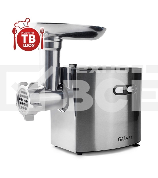 Мясорубка электрическая Galaxy Line GL 2400, серебристый, 1200 Вт, корпус из нержавеющей стали, функция 