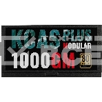 Блок питания Aerocool / Formula KCAS PLUS 1000GM V2 RTL (ACPG-KPK0FEC.12), 1000Вт, 80 PLUS Gold, 140мм, модульный, черный, фото19