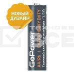Батарейка GoPower R6 AA Shrink 4 Heavy Duty 1.5V (4/60/1200), фото5