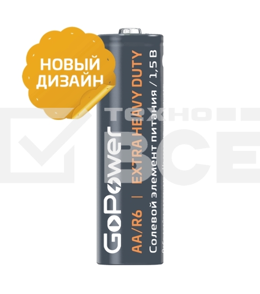 Батарейка GoPower R6 AA Shrink 4 Heavy Duty 1.5V (4/60/1200)