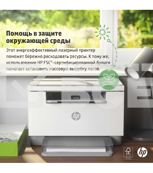 МФУ лазерный HP LaserJet M236d (9YF94A), A4, ч/б, печ. до 29 стр/мин., 600 x 600 dpi, USB