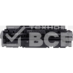 Картридж лазерный Canon 055 BK (3016C002) черный (2300 стр.) для Canon i-SENSYS серий MF740, LBP660, фото5