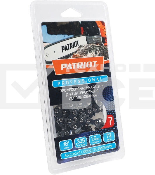 Цепь PATRIOT 21LP-72E, 0,325 1,5 72 звена, чизель, PROFESSIONAL (блистер)