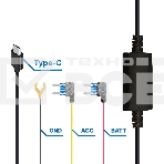 Контроллер питания TrendVision Hardware Kit (miniUSB), фото4