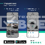 Видеорегистратор с радар-детектором ROADGID Optima GT, фото7