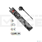 Сетевой фильтр Defender3M ES LARGO 5OUTL., фото6