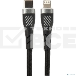 Кабель PERFEO USB C вилка - Lightning вилка, 60W, черный, 1 м., POWER (C1005), фото3