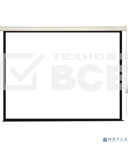 Экран с электроприводом Lumien Eco Control 183x244 см (раб. область 175х236 см) Matte White черная кайма по периметру 4:3