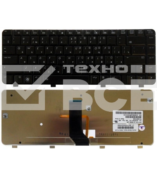 Клавиатура для ноутбука HP Pavilion DV3-2000 DV3-2100 черная с подсветкой
