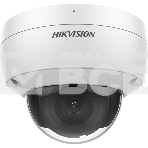 Уличная купольная IP-камера 2Мп HIKVISION DS-2CD2123G2-IU(D)(2.8мм) с EXIR-подсветкой до 30м и технологией AcuSense, фото 1