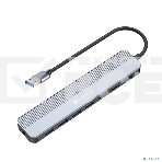 Концентратор USB-A ORIGO OU2270P/A1A с 7 портами USB 3.0 (1 порт быстрой зарядки), фото2