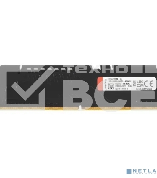Оперативная память Kingston Fury Beast, DDR5, 16GB (1x16GB), 5600MHz, CL36, с радиатором, черный