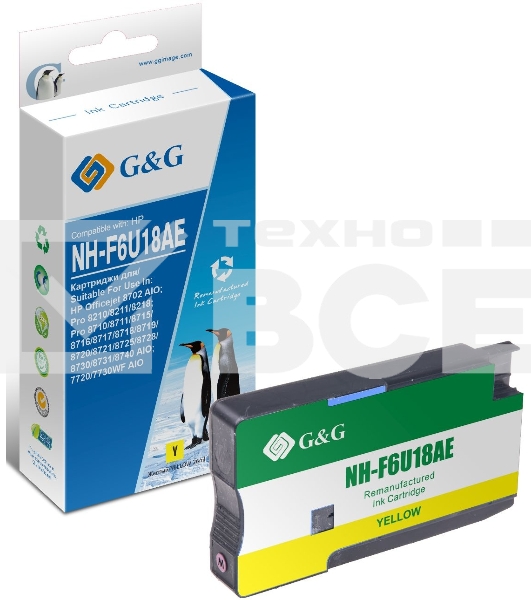 Картридж струйный G&G GG-F6U18AE желтый (26мл) для HP OJ Pro 7740/8210/8218/8710/8715