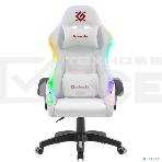 Кресло игровое Defender FACTOR X RGB WHITE 64046, фото2