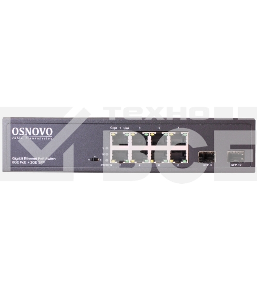 Коммутатор OSNOVO Гигабитный PoE коммутатор на 10 портов, 8 *10/100/1000 Base-T PoE, 2*SFP 1000 Base-T, PoE на порт до 30W, суммарно до 150W