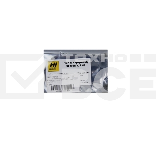 Чип Hi-Black к картриджу HP CLJ Pro M252dw/M277/Canon CRG-045 (CF402A) OEM size, Y, 1,4K