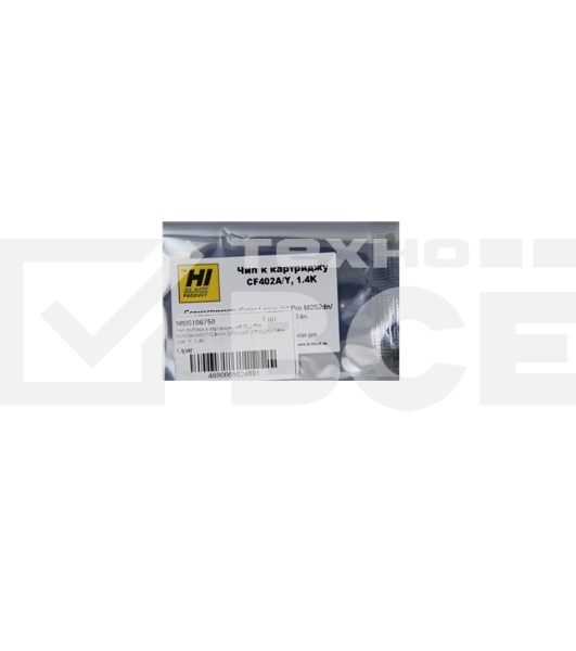 Чип Hi-Black к картриджу HP CLJ Pro M252dw/M277/Canon CRG-045 (CF402A) OEM size, Y, 1,4K