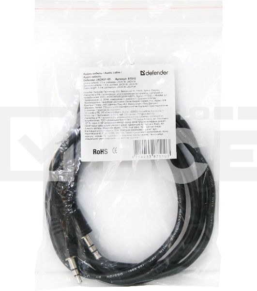 Аудио-кабель Defender Jack01-05 Jack M- Jack M, 1.5 м
