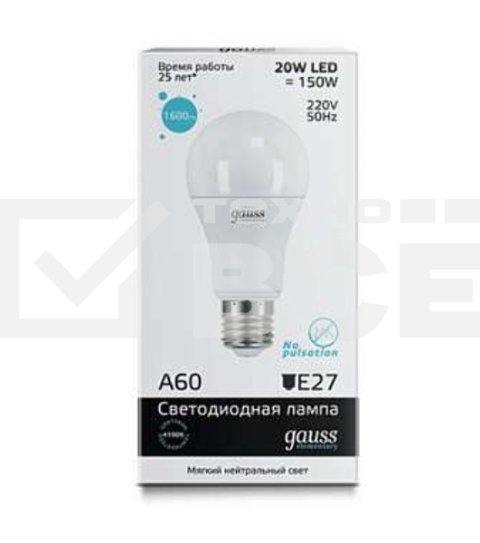 Лампа GAUSS LED Elementary Арт. 23229A60 20W E27 4100K 1/10/40 груша