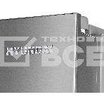 Холодильник Hyundai CS6503FV нержавеющая сталь двухкамерный инвертер 407/205л морозилка сбоку, фото23