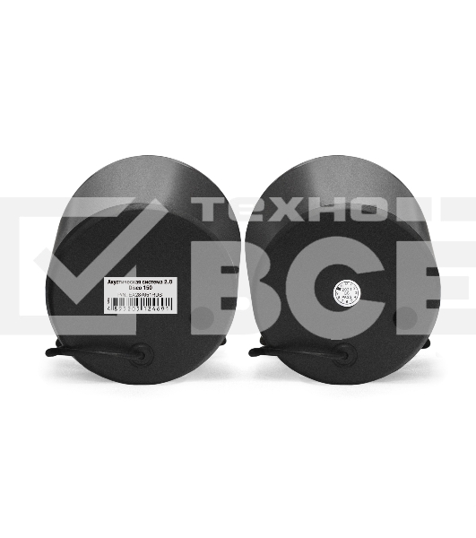 Акустическая система 2.0 ExeGate EX287051RUS Disco 150 (питание USB, 2х5Вт (10Вт RMS), 100-20000Гц, черный)