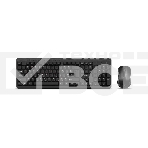 Беспроводной набор SVEN KB-C3400W клавиатура+мышь, фото5