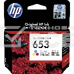 Картридж HP 653 струйный трёхцветный (200 стр), фото3