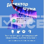 Умная колонка Sber SberBoom Mini, 5Вт, с голосовым ассистентом Салют, безоблачный голубой, фото10