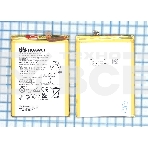 Аккумуляторная батарея для Huawei Ascend Mate 8 4000mAh / 15.20Wh 3,8V HB396693ECW, фото2