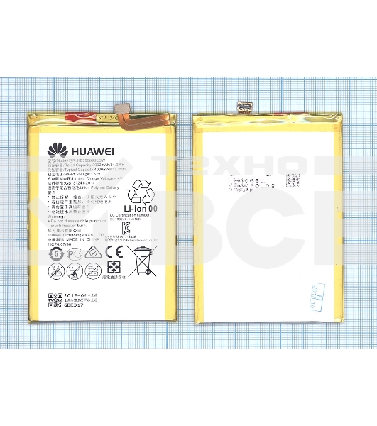 Аккумуляторная батарея для Huawei Ascend Mate 8 4000mAh / 15.20Wh 3,8V HB396693ECW