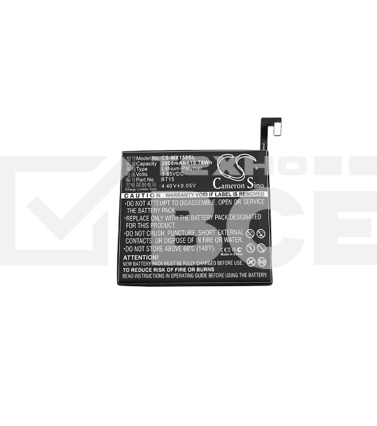 Аккумулятор CameronSinoCS-MX150SL BT15 для MeiZu M3s3.85V / 2800mAh / 10.78Wh