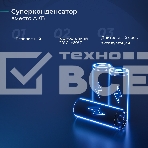 Видеорегистратор с радар-детектором ROADGID Optima GT, фото8