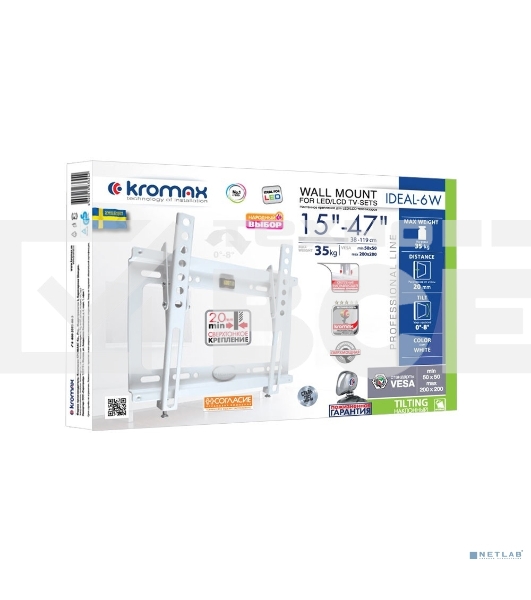 Кронштейн Kromax IDEAL-6 белый, для LED/LCD TV 15