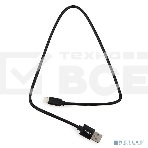 Кабель Cablexpert для Apple CC-S-APUSB01Bk-0.5M, AM/Lightning, серия Silver, длина 0.5м, черный, блистер, фото4