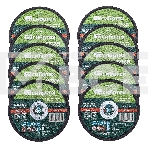 Круг отрезной по металлу Сибртех 125 х 1,0 х 22,2 мм, 84 A+16 B, в метал.банке, 10 шт., фото7