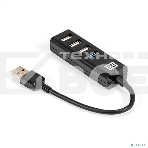 Хаб USB (концентратор) 4-в-1 ExeGate DUB-3213 (кабель-адаптер USB2.0 --> 3xUSB2.0, 1xUSB3.0, Plug&Play, черный), фото3