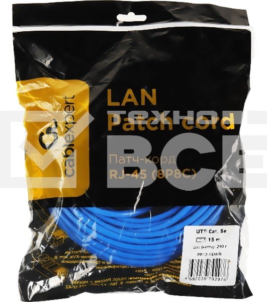 Патч-корд Premier PP12-15M/B 1000Гбит/с UTP 4 пары cat5E CCA molded 15м синий RJ-45 (m)-RJ-45 (m)