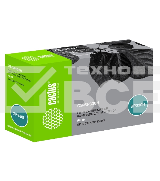 Картридж лазерный Cactus CS-SP330H черный (7000 стр.) для Ricoh Aficio SP 330DN/330SFN/330SN